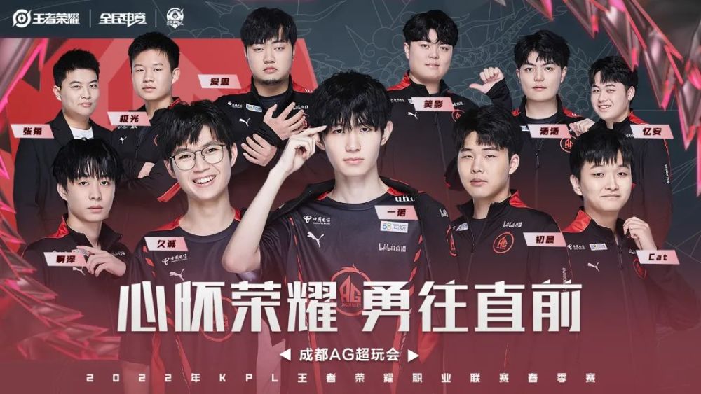 篮板6助攻 篮板6助攻