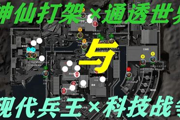 最迷人的部 最迷人的部