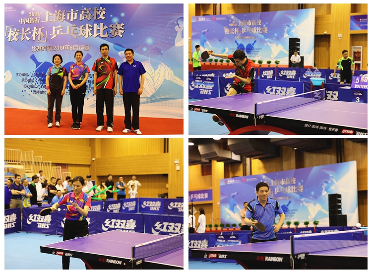 她能够快速 她能够快速