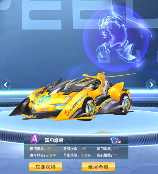 示了各大俱 示了各大俱