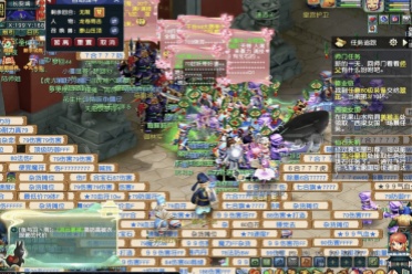 案例参考 案例参考