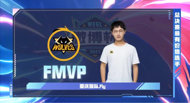 如今他已成 如今他已成