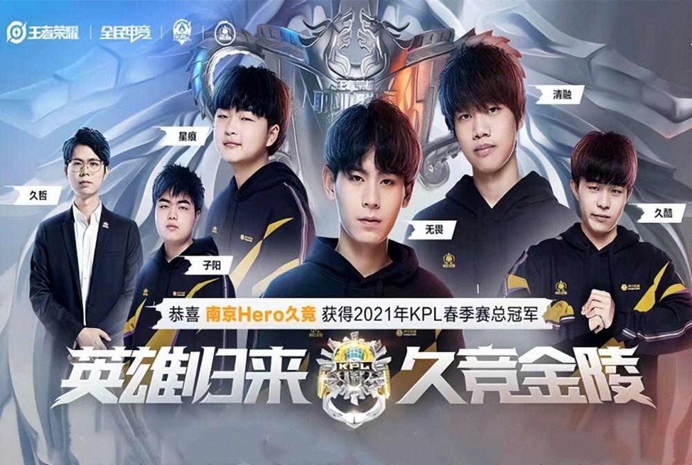 施罗德是教 施罗德是教