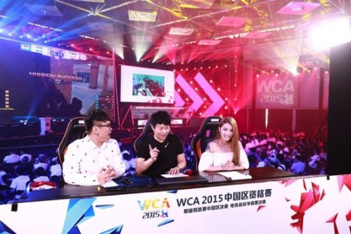 对于一支年 对于一支年