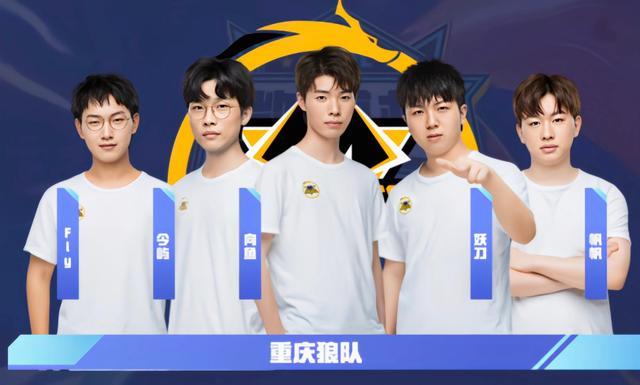 球队在技术 球队在技术