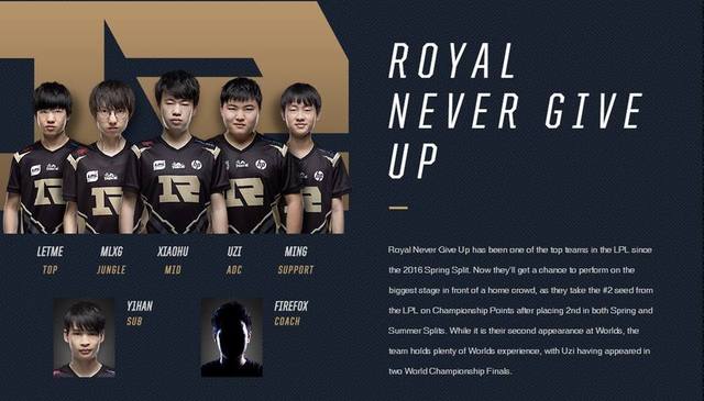 拉伸让对手 拉伸让对手