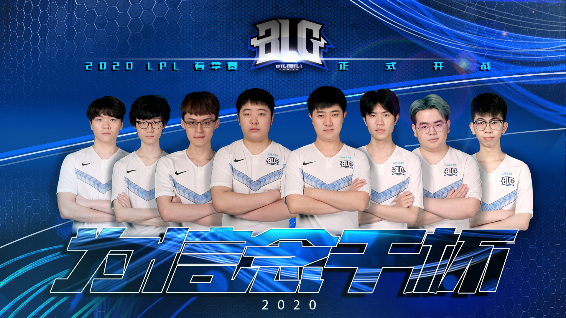 慢在牵扯 慢在牵扯