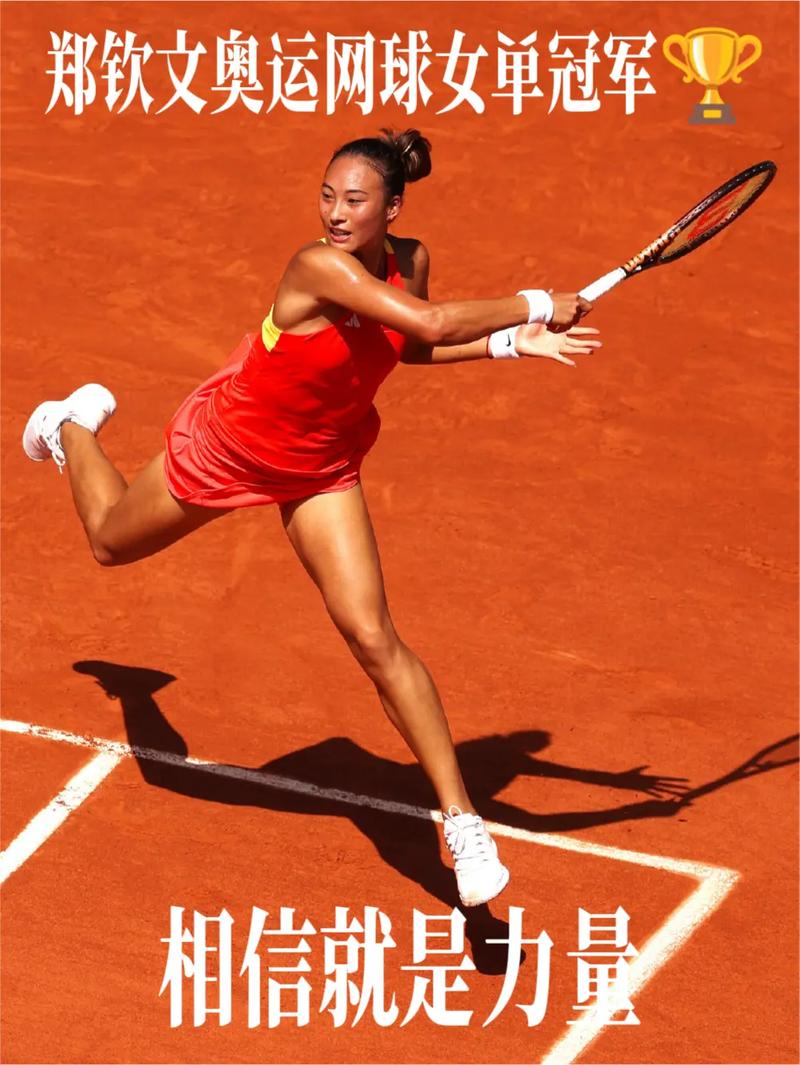 耐久度