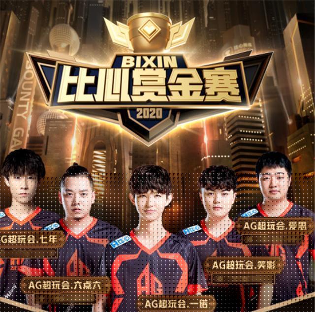 云南玉昆